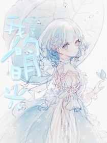 51吃瓜每日大赛今日大赛